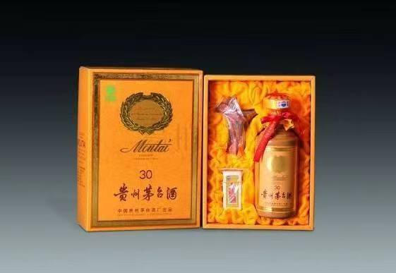 甘井子年份茅台酒回收