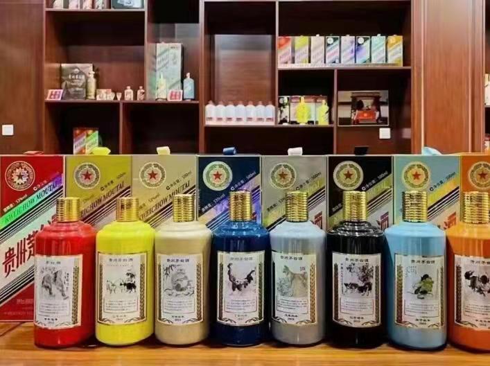 甘井子名酒鉴定部分方法